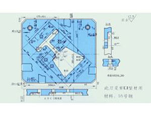 q34-16型联合冲剪机活动刀